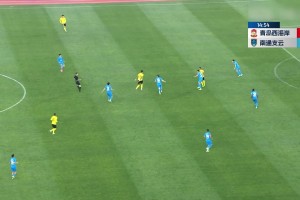 【集錦】中超-南通客場2-0送西海岸4連敗 西海岸后防兩送禮戈迪內斯雙響