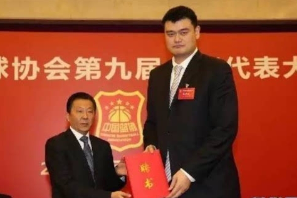 姚明什么時(shí)候擔(dān)任的籃協(xié)主席?