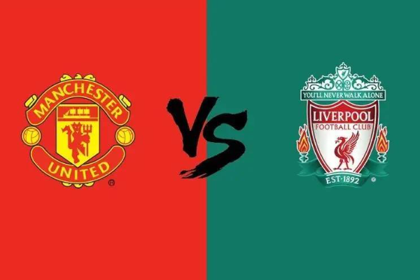 英超國家德比是哪兩支球隊?